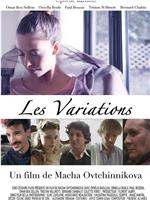 Les variations