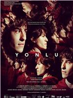 YONLU