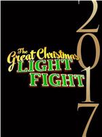 The Great Christmas Light Fight Season 5