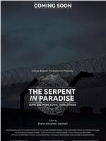 The serpent in paradise