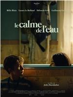 Le Calme de l'Eau