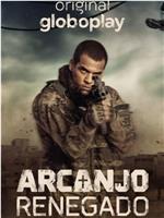 Arcanjo Renegado Season 2