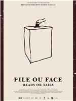 Heads or Tails
