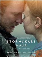 Stormskärs Maja在线观看