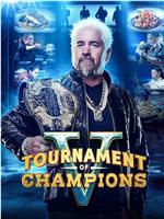 Tournament of Champions Season 5