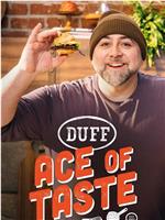 Duff: Ace of Taste Season 1在线观看