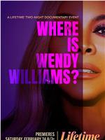 Where is Wendy Williams?