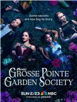 Grosse Pointe Garden Society