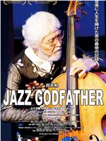 JAZZ GODFATHER