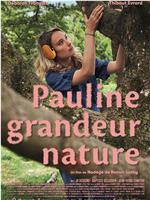 Pauline grandeur nature