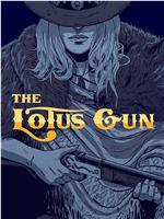 The Lotus Gun