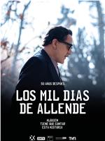 Los mil días de Allende在线观看