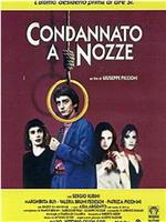 Condannato a nozze