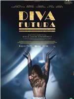 Diva Futura