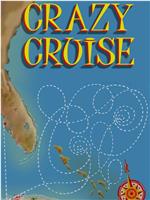 Crazy Cruise在线观看