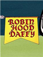 Robin Hood Daffy