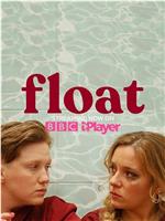 Float Season 1