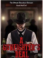 A Gunfighter's Deal