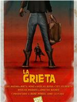 La Grieta