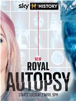 Royal Autopsy Season 2在线观看