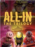 All-In the Trilogy Team Jumbo-Visma