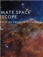 Ultimate Space Telescope