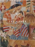 102 Narra在线观看