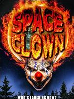 Space Clown