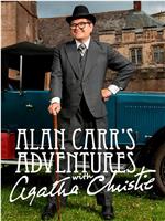 Alan Carr's Adventures with Agatha Christie Season 1