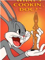 What's Cookin' Doc?