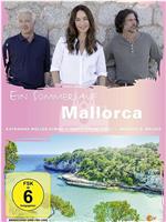 Ein Sommer auf Mallorca在线观看