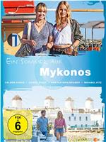 Ein Sommer auf Mykonos