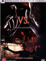 Freddy Vs. Jason Weigh-In Las Vegas在线观看