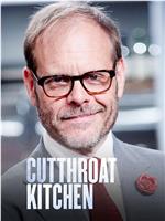 Cutthroat Kitchen Season 9