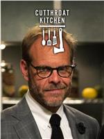 Cutthroat Kitchen Season 5