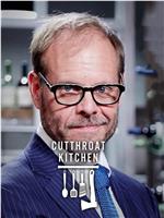 Cutthroat Kitchen Season 7