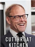 Cutthroat Kitchen Season 15