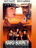 Hard Bounty