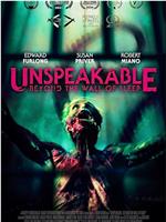 Unspeakable: Beyond the Wall of Sleep