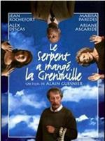 Le serpent a mangé la grenouille