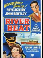 River Beat