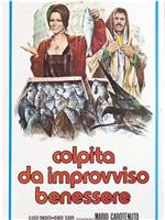 Colpita da improvviso benessere在线观看