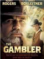 Kenny Rogers as The Gambler在线观看