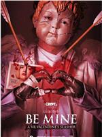 Eli Roth's Be Mine: A VR Valentine's Slasher