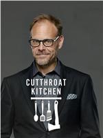 Cutthroat Kitchen Season 1在线观看