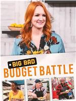 Big Bad Budget Battle Season 1