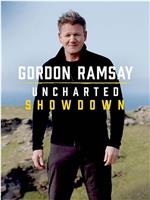 Gordon Ramsay: Uncharted Showdown