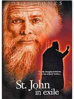 St. John in Exile