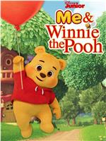 Me & Winnie the Pooh Season 1在线观看