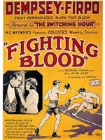 Fighting Blood